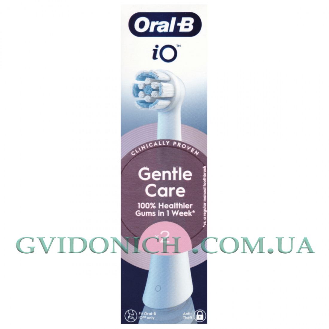 Змінні насадки на електрощітку Oral-B iO Gentle Care дбайливий догляд 2 штуки