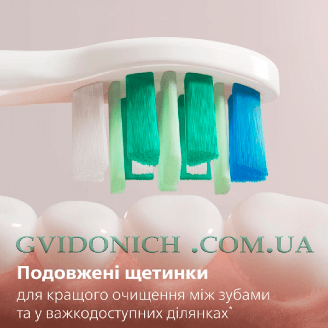 Сменные насадки для звуковой щетки Philips Sonicare InterCare HX9004