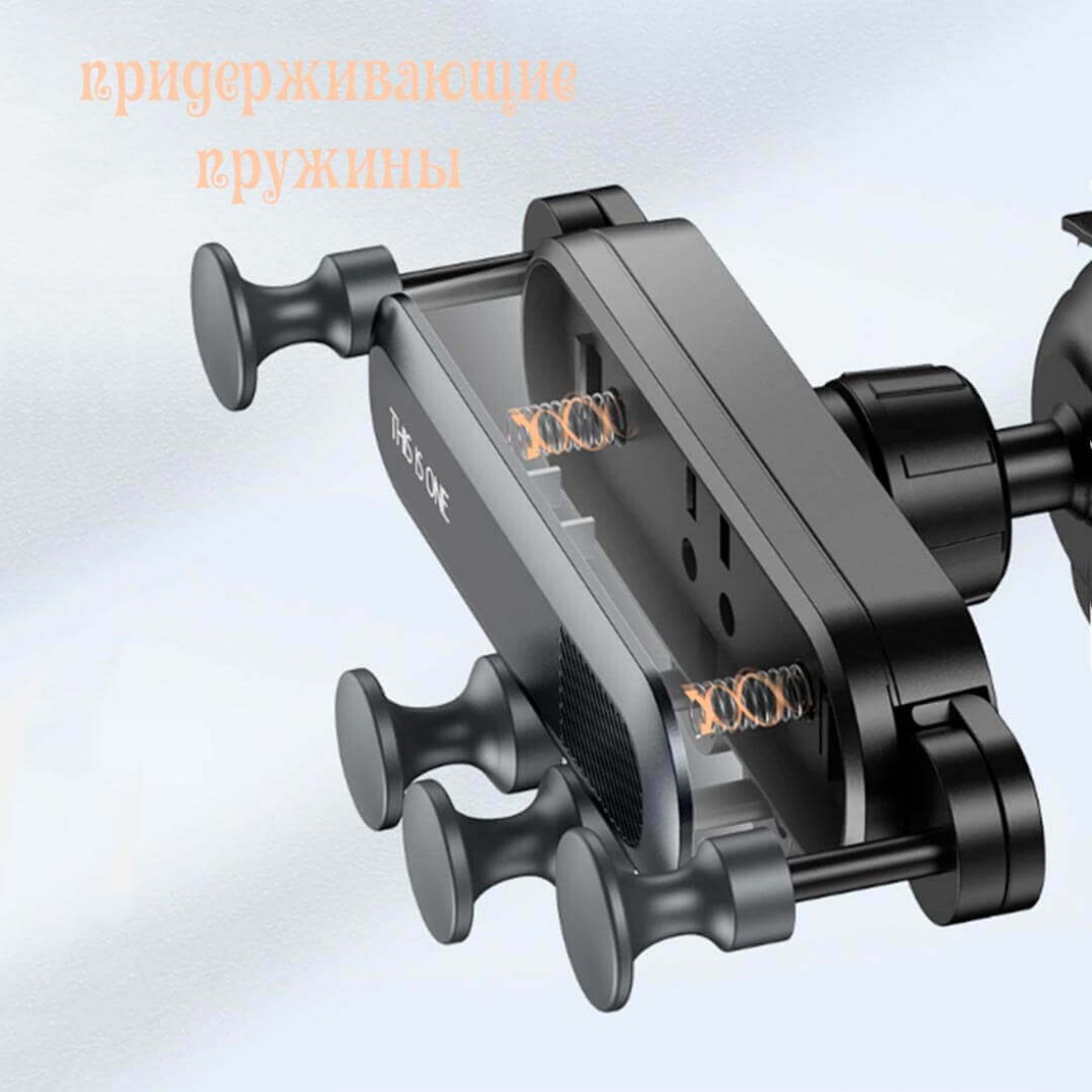 Держатель для телефона в автомобиль This Is One Holder