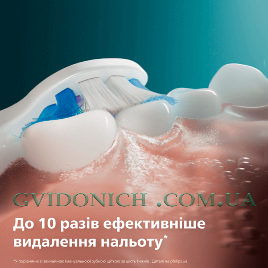 Насадки Philips Sonicare Sensitive S2 HX6058 8 шт для электрической щетки
