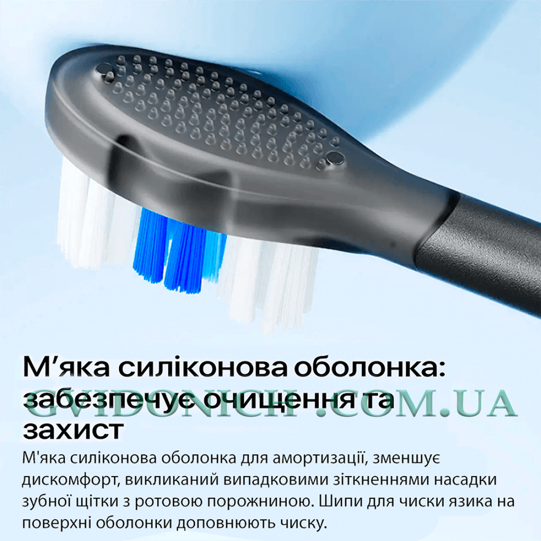 Насадки змінні для зубної щітки Soocas серії X1-X5 чорні (Black)