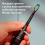 Насадки Philips Sonicare W2 Optimal White Black HX6064/87 4 штуки
