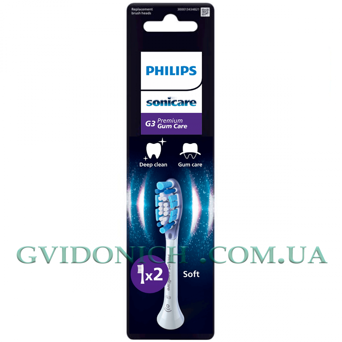 Змінні насадки Philips Sonicare G3 Premium Gum Care HX9052 2 шт