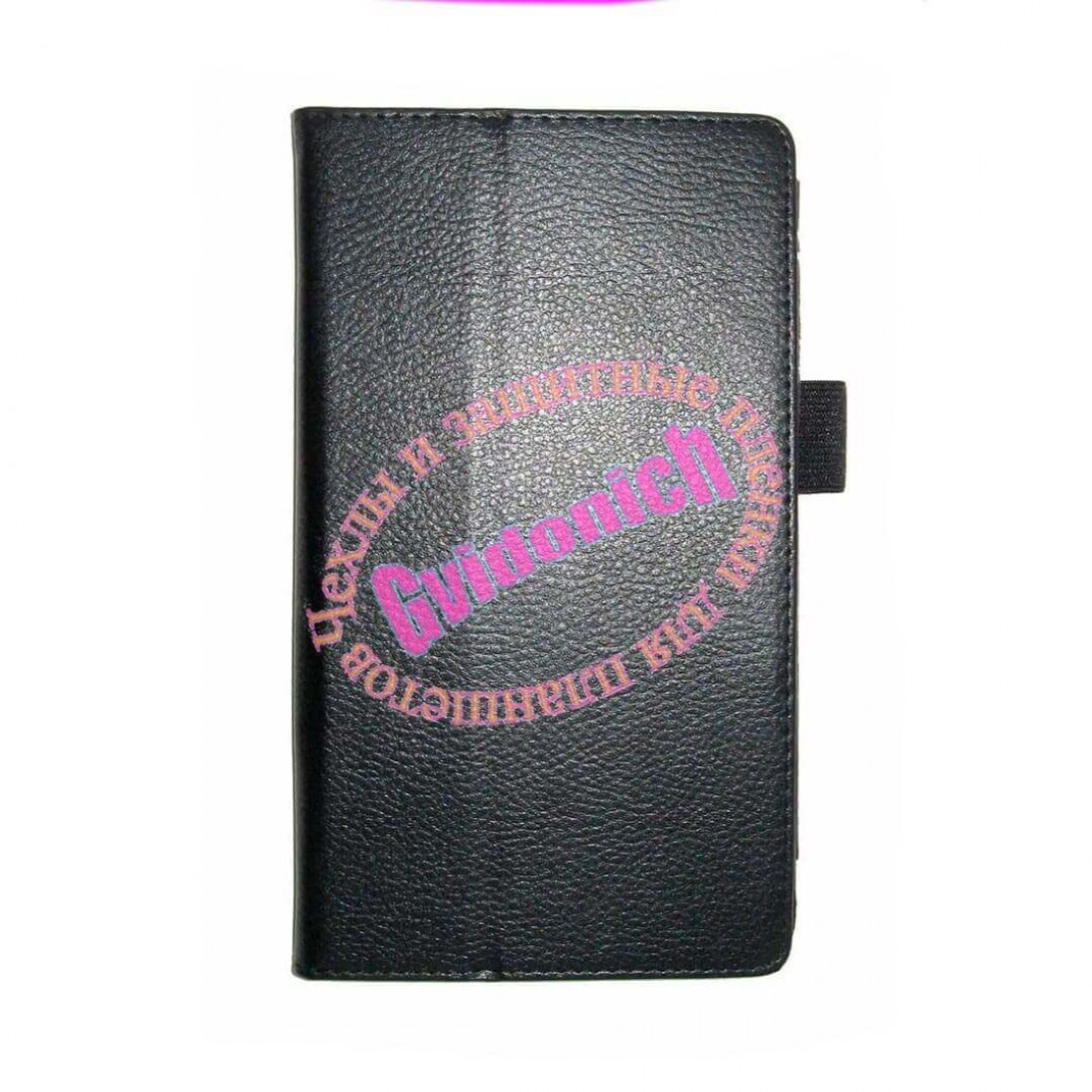 Чохол на планшет 7,0 дюймів Lenovo Tab 2 A7 - 20F