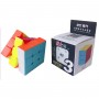 Кубик Рубик 3x3 из цветного пластика QiYi