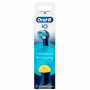 Насадки сменные Oral-B iO Ultimate Clean Black 4 штуки на черную зубную щетку