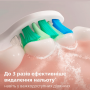 Насадки для зубной щетки Philips Sonicare InterCare HX9008/87 оригинал 8 шт
