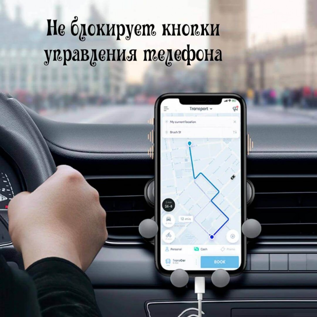 Держатель для телефона в автомобиль This Is One Holder