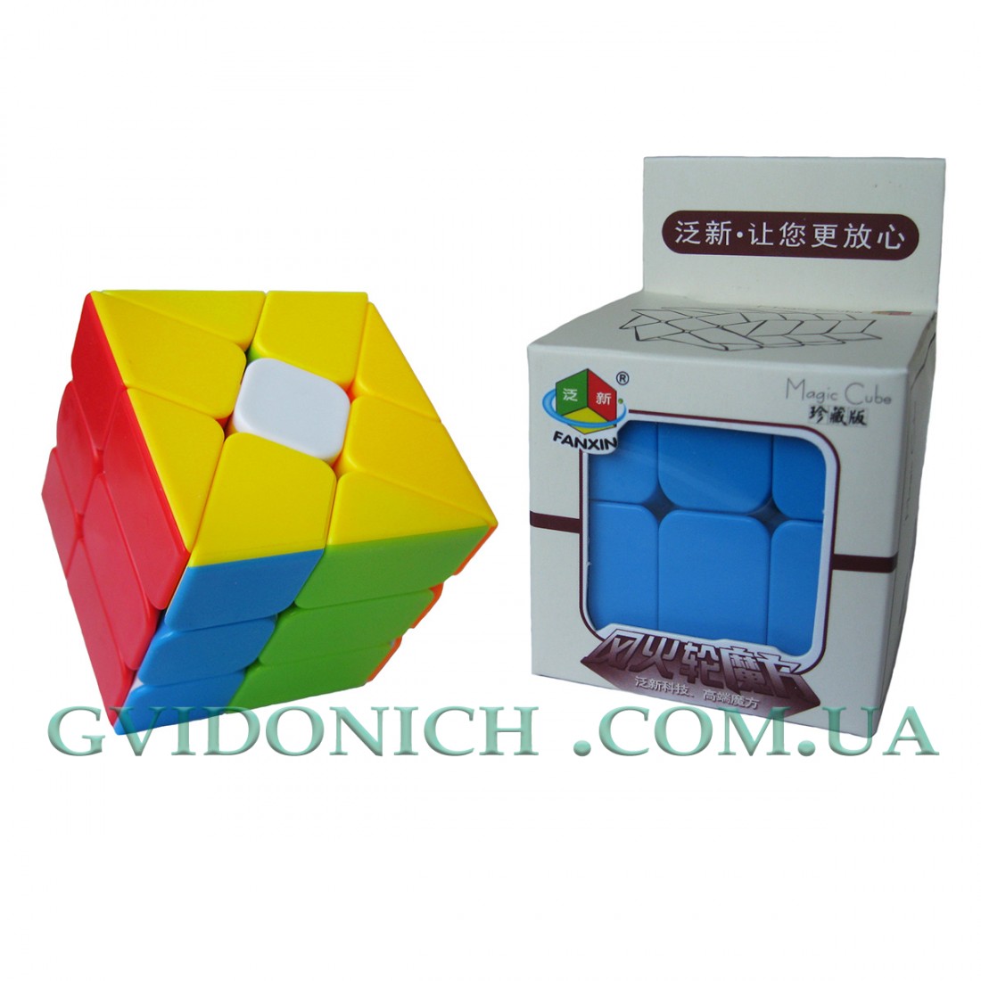 Головоломка Мельница из цветного пластика