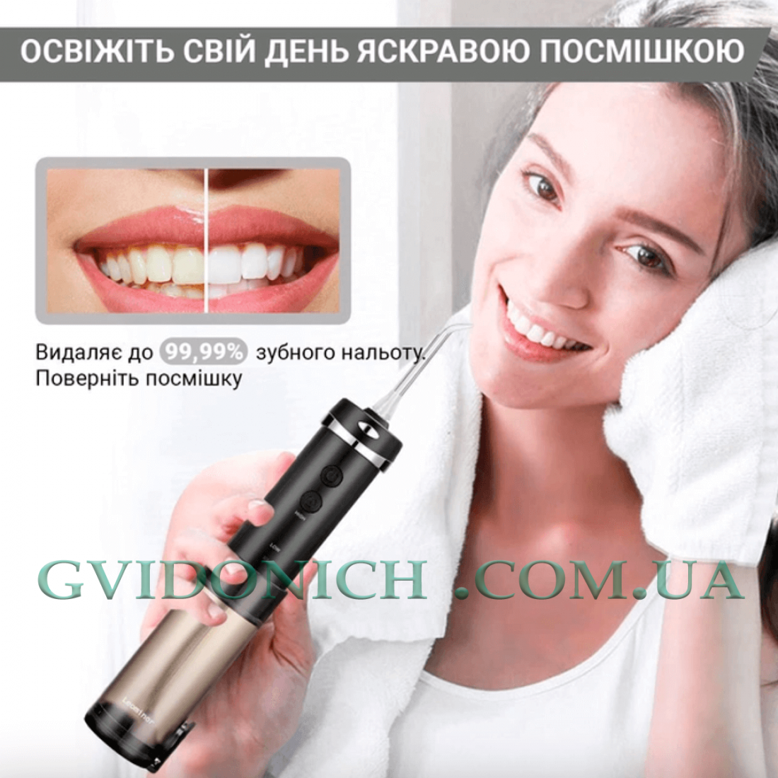 Дорожній міні-іригатор H2Ofloss HF-10 чорного кольору