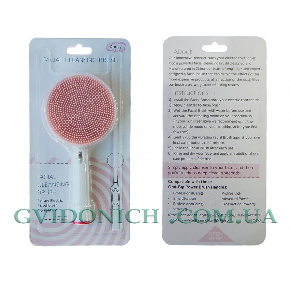 Насадка для массажа на щетку Oral b