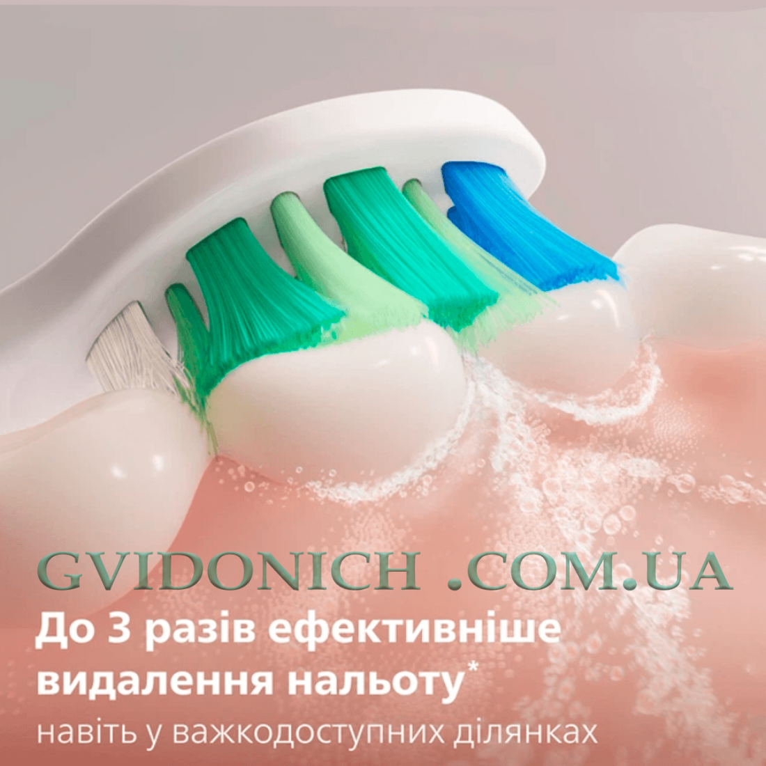 Насадки для зубной щетки Philips Sonicare InterCare HX9008/87 оригинал 8 шт
