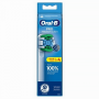 Набор сменных насадок Oral-B Precision Clean Pro, 4 шт