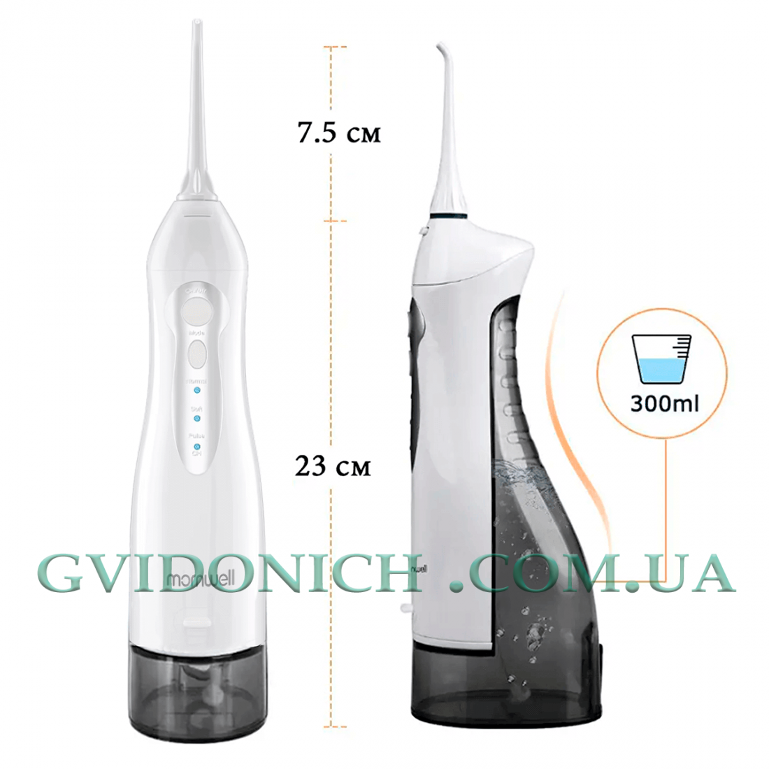 Портативный ирригатор Mornwell D52 White для гигиены ротовой полости и при ортодантическом лечении