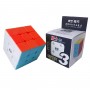 Кубик Рубик 3x3 из цветного пластика QiYi