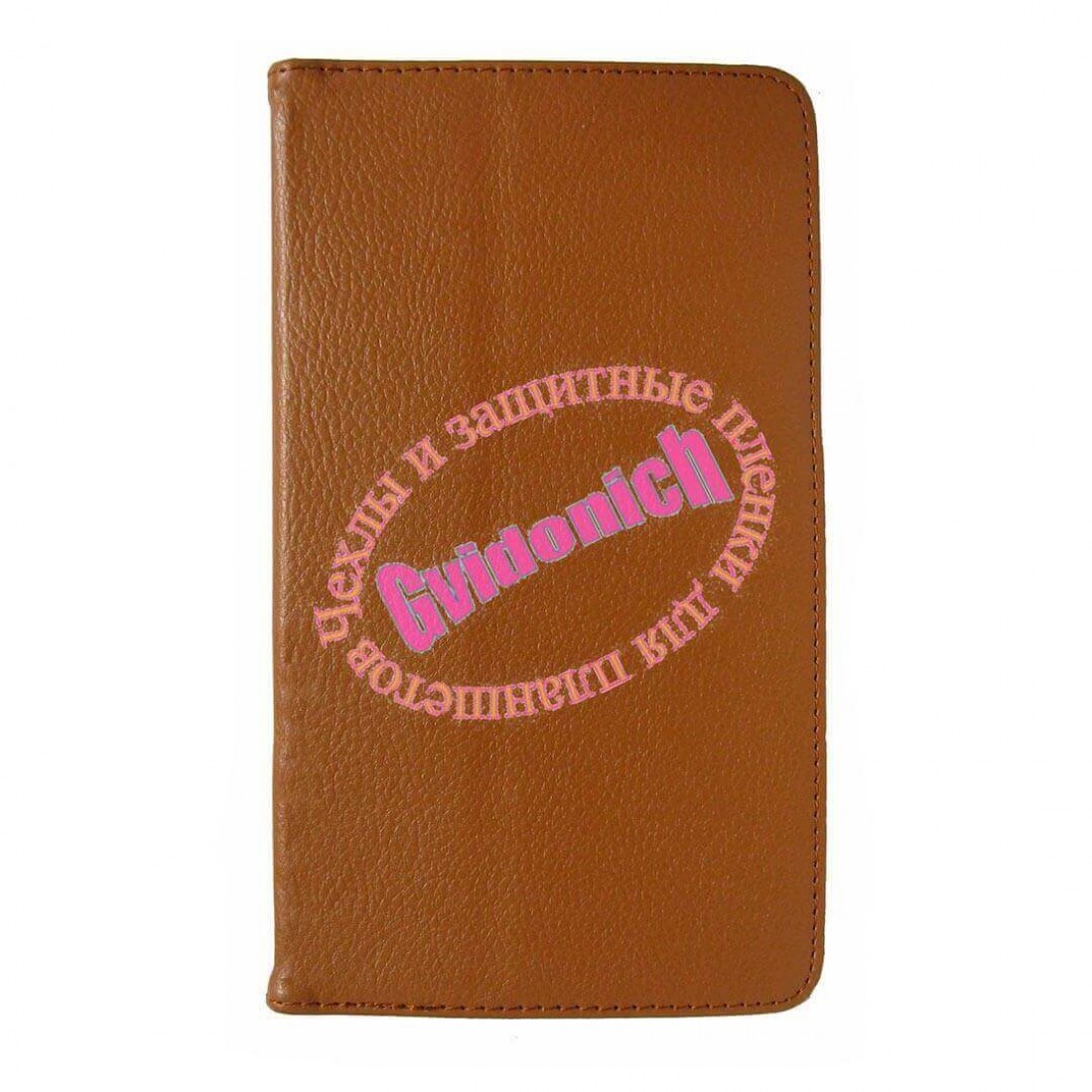 Чохол на планшет 7,0 дюймів Lenovo Tab 2 A7 - 20F