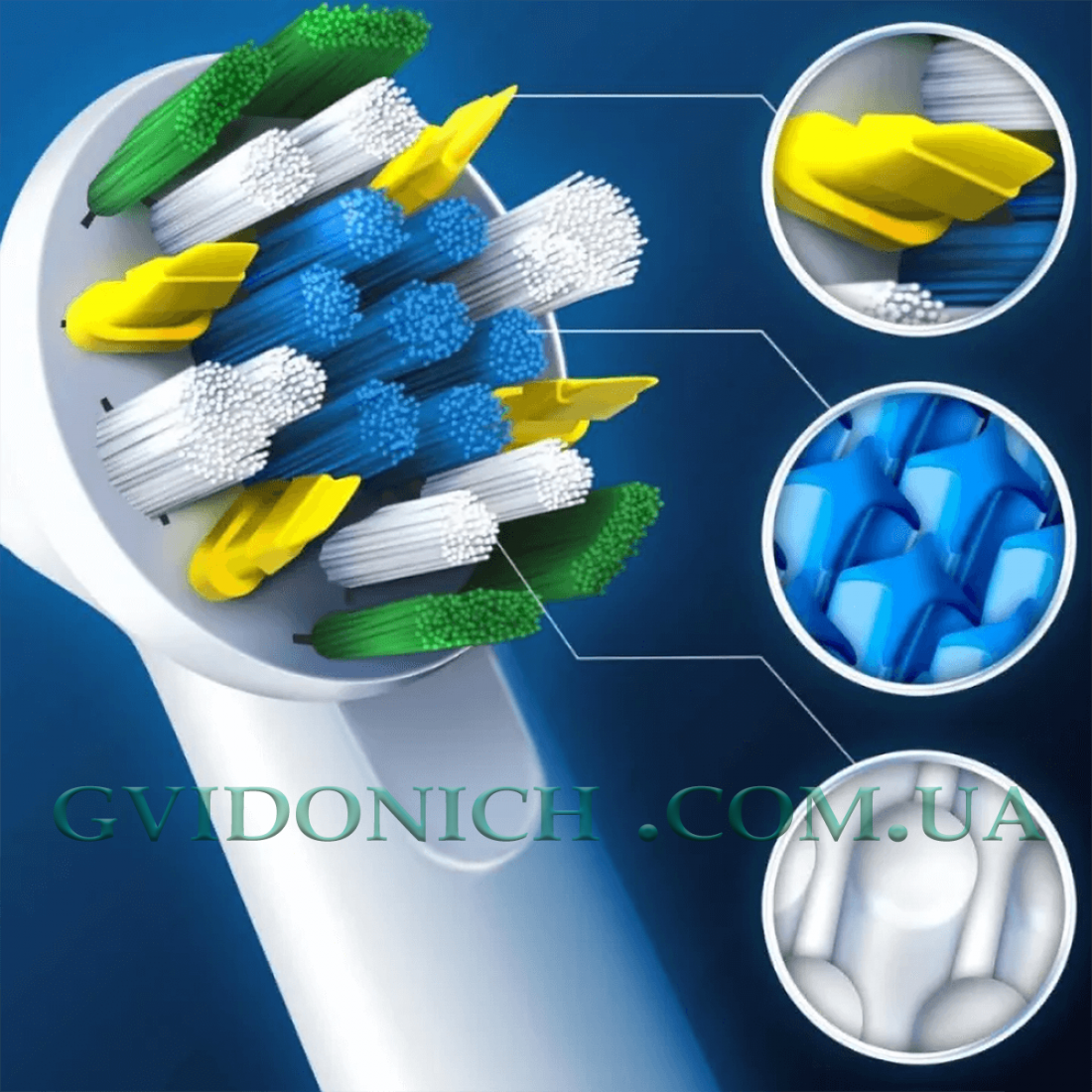 Насадка для зубной щетки Oral-b TiefenReinigung Pro 4 шт