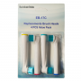 Насадка EB-17C Soft Sensitive для электрических зубных щеток Oral-B 4 шт