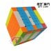 Кубик Рубик 7 на 7 от бренда QiYi