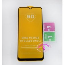 Защитное стекло на телефон Samsung M31