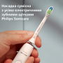 Philips Sonicare W2 Optimal White HX6066 насадки для зубной щетки комплект 6 штук