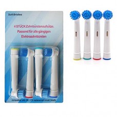 Насадки для электрической зубной щетки Braun Oral-B для чувствительных десен DB-4