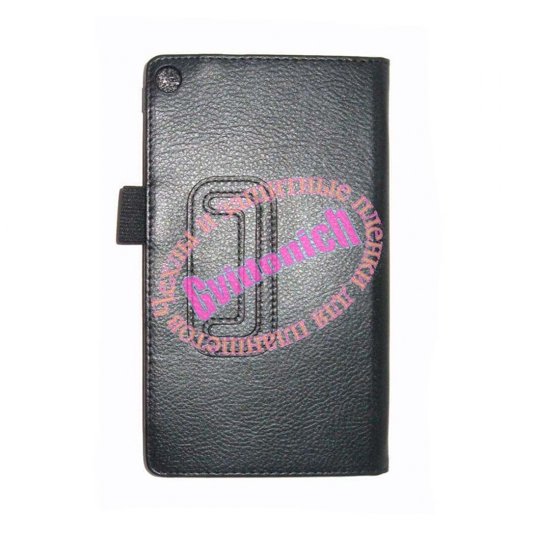 Чохол на планшет 7,0 дюймів Lenovo Tab 2 A7 - 20F