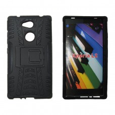 Чехол для Sony Xperia L2  